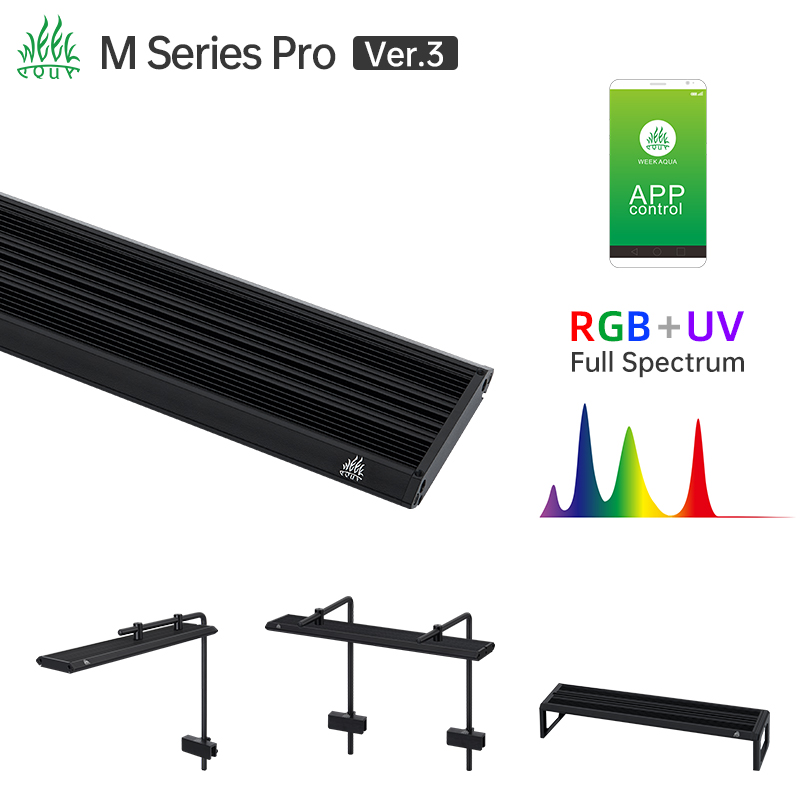 Planted Aquarium Pendant Light - Lampu Akuarium LED UV RGB Seri